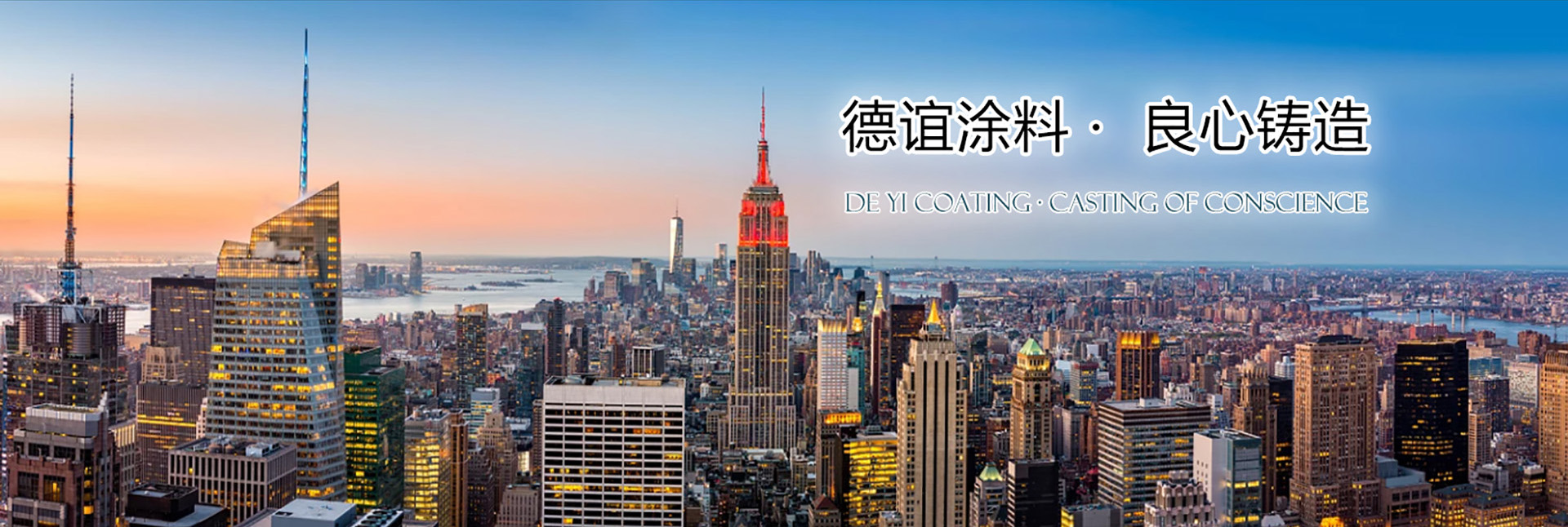 濟(jì)寧中祥金屬制品有限公司
