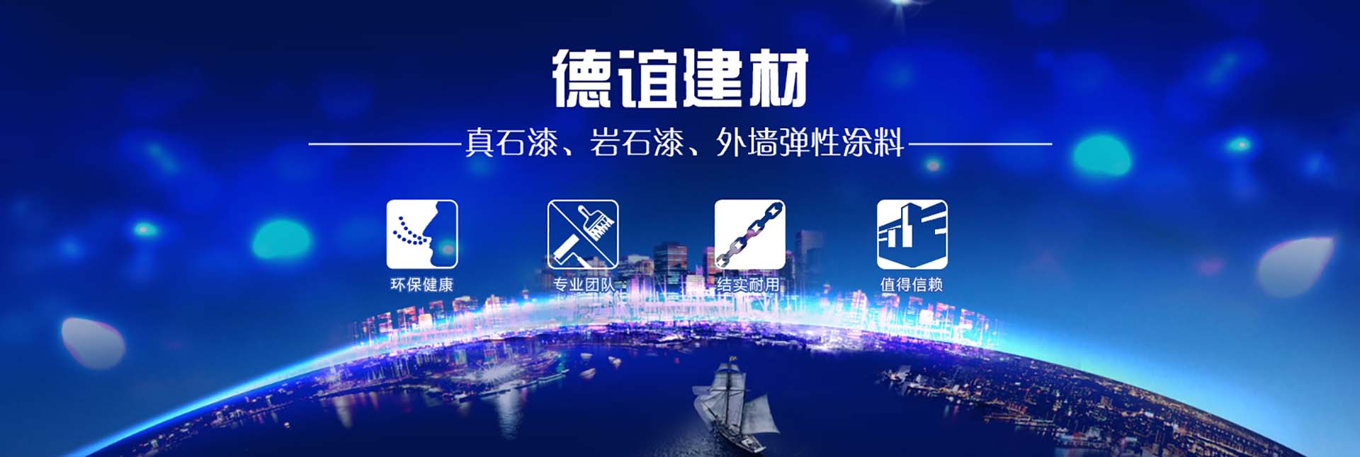 濟(jì)寧中祥金屬制品有限公司
