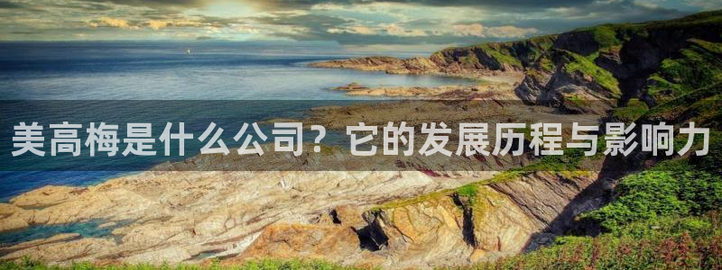 OB视讯下载入口