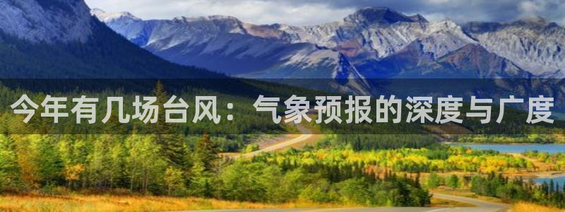 壹号app下载官网娱乐
