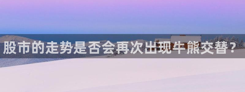 pgOB视讯平台下载入口