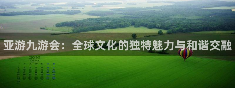 OB视讯官网