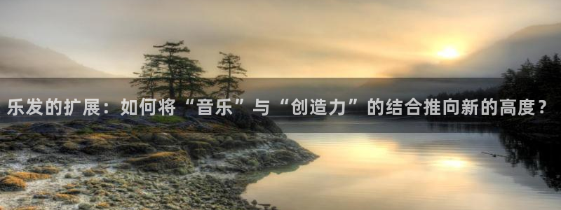 OB视讯官方网站