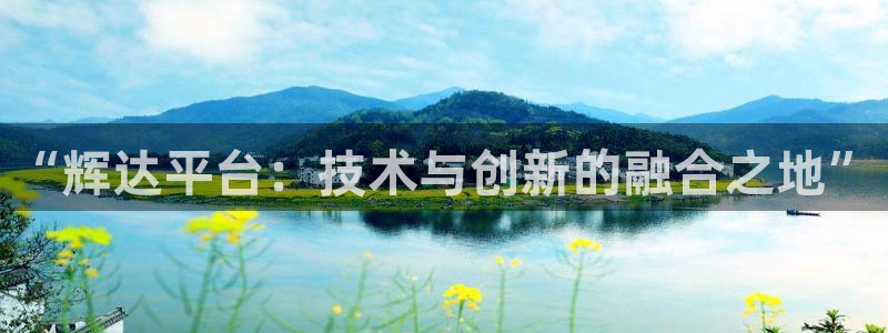 OB视讯游app