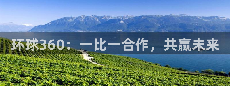 OB视讯娱乐
