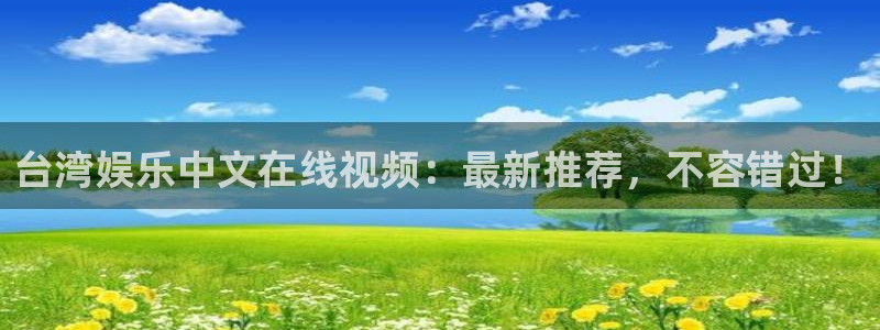 OB视讯.ccm