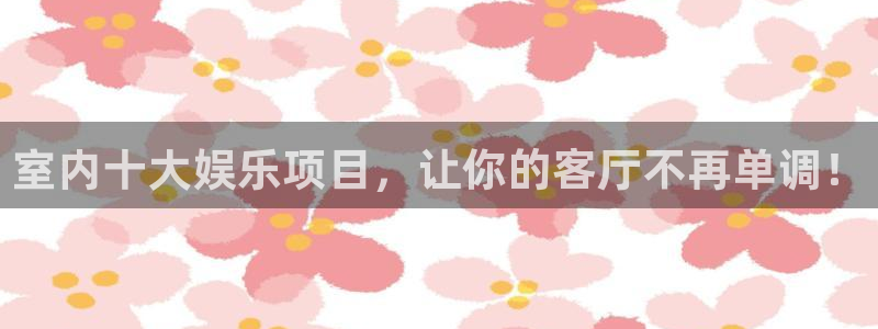 壹号玩家app下载