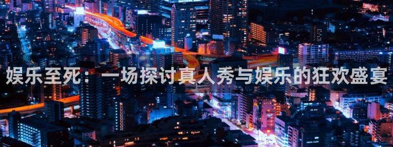 OB视讯官网下载