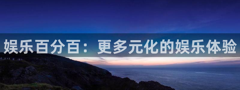 OB视讯app最新版怎么下载苹果