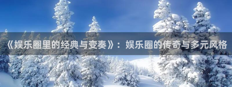 OB视讯官网下载