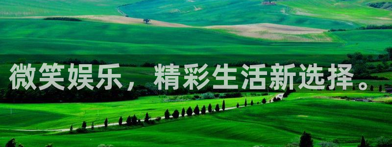 OB视讯app官网下载