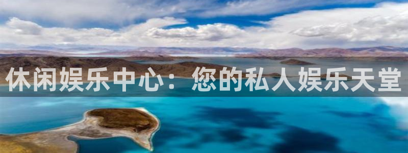 OB视讯注册平台