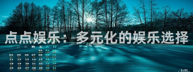 OB视讯app下载