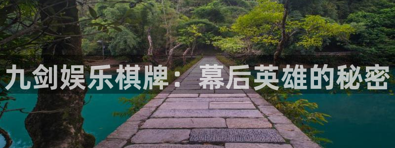 OB视讯注册网站