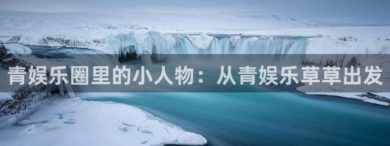 OB视讯账号注册