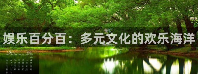 壹号大舞台,有梦你就来