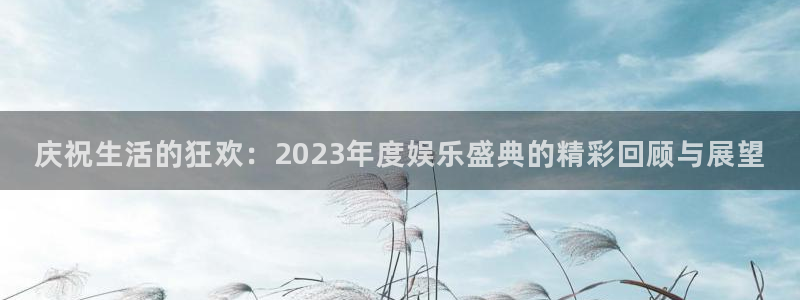 OB视讯注册平台
