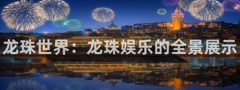 OB视讯平台官方入口