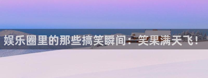 下载OB视讯