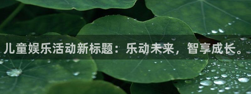 OB视讯网站