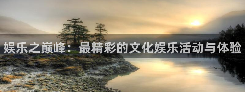 OB视讯路线1