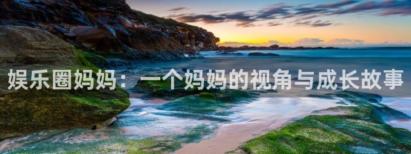 OB视讯平台下载入口