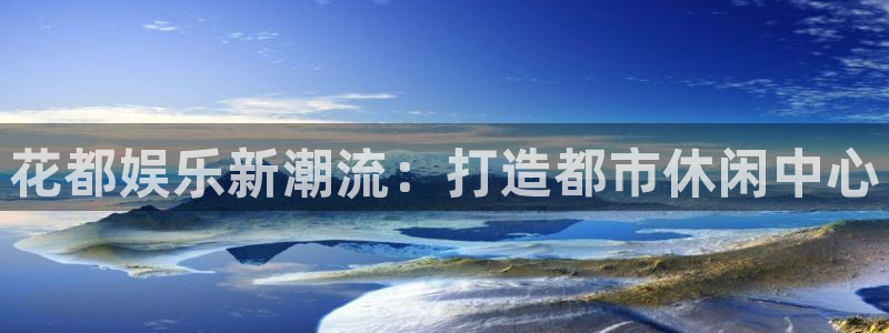 OB视讯app下载