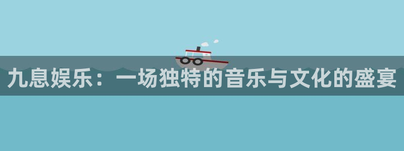 OB视讯-ng大舞台,有梦你就来
