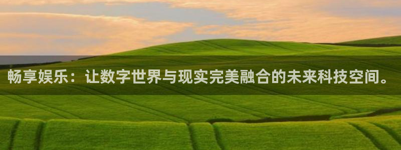 OB视讯手机客户端下载安装