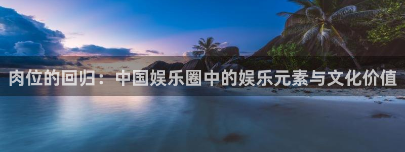 壹号app官网