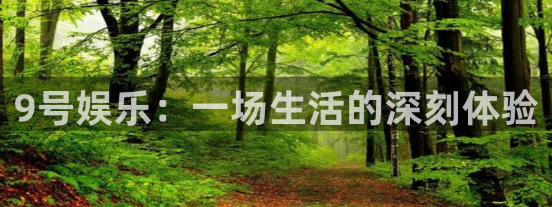 OB视讯app下载安装