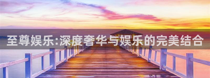 OB视讯下载链接是多少