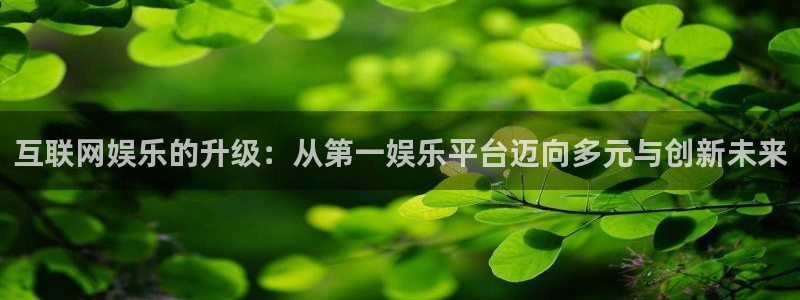OB视讯哪个游戏好爆