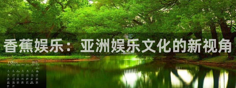 OB视讯网址