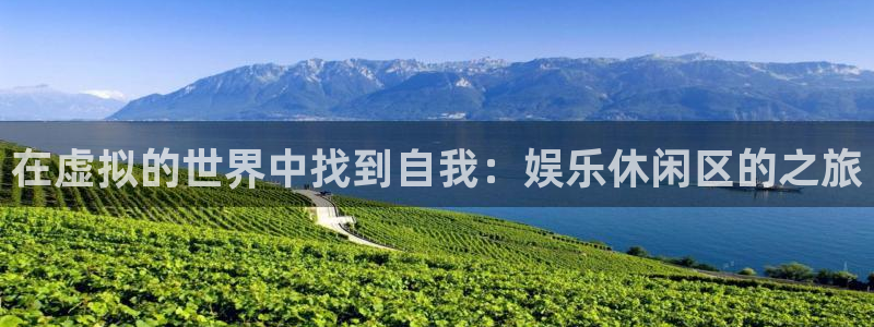 OB视讯app哪个模式容易赢