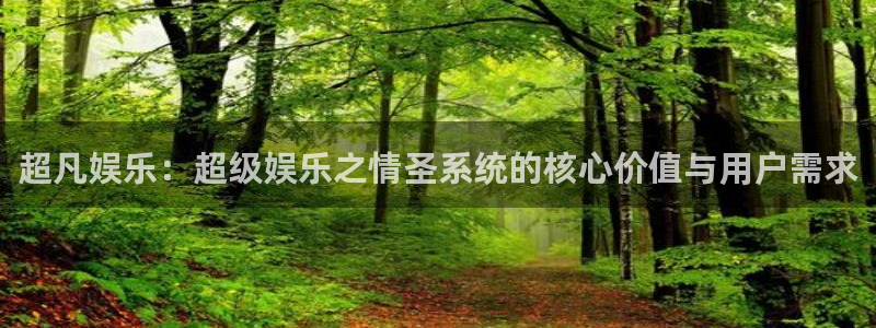 OB视讯 - ng大舞台,有梦你就来