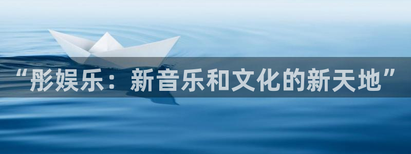 OB视讯app入口