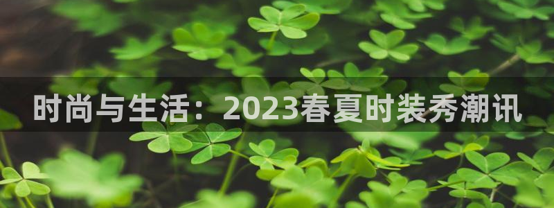pgOB视讯平台下载入口