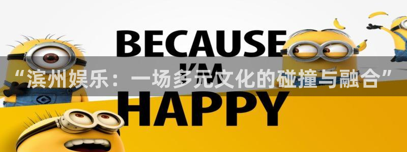 壹号top娱乐