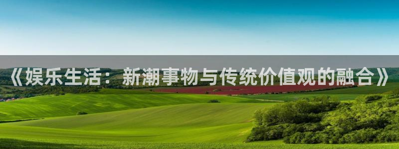 OB视讯手机客户端下载安装