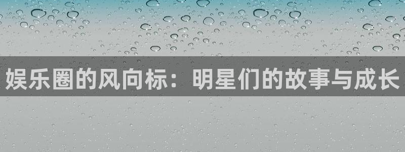 OB视讯下载链接